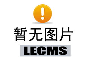 标题